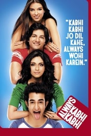 Always Kabhi Kabhi (2011) Hindi
