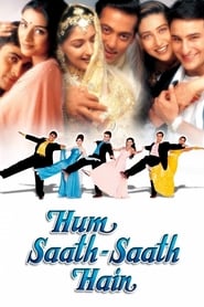 Hum Saath-Saath Hain (1999) Hindi