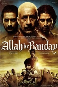 People of Allah (2010) Hindi