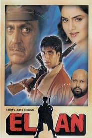 Elaan (1994) Hindi