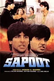 Sapoot (1996) Hindi