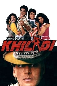 Khiladi (1992) Hindi