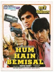 Hum Hain Bemisaal (1994) Hindi