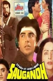 Saugandh (1991) Hindi