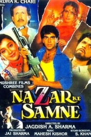 Nazar Ke Samne (1995) Hindi