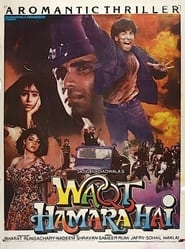 Waqt Hamara Hai (1993) Hindi