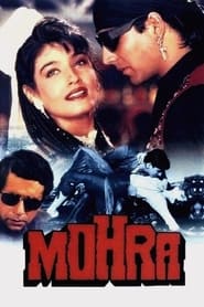 Mohra (1994) Hindi