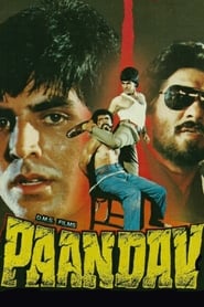 Paandav (1995) Hindi