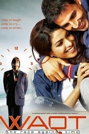 Waqt: The Race Against Time (2005) Hindi