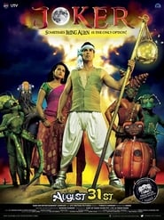 Joker (2012) Hindi