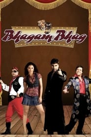 Bhagam Bhag (2006) Hindi