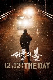 12.12: The Day (2023) (Hin + Kor)